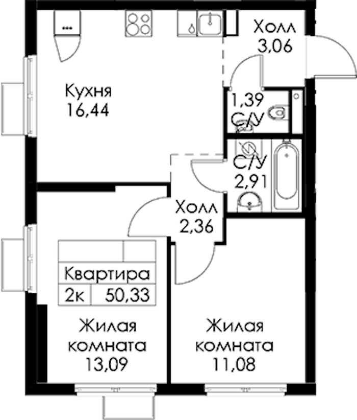 2-комнатная квартира 50.33 м², 2/24 эт., ЖК «Заречный парк»